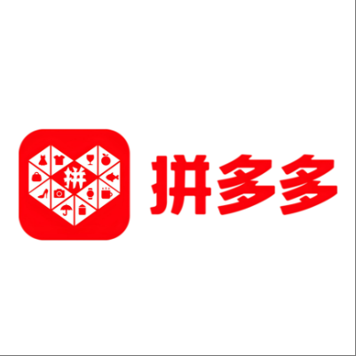  海林拼多多云仓一件代发，拼多多电子面单快递仓储代发
