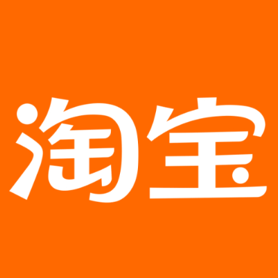 海林淘宝云仓一件代发，淘宝菜鸟电子面单快递仓储代发