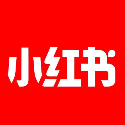  海林小红书云仓一件代发，小红书电子面单快递仓储代发
