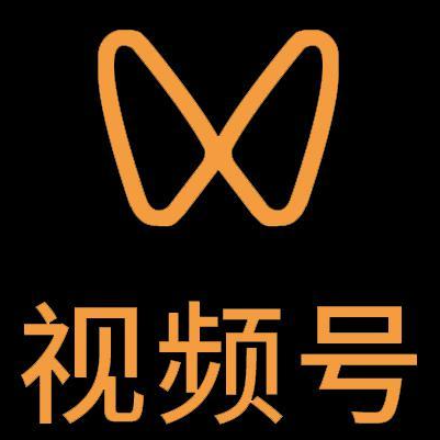 海林微信视频号多云仓一件代发，微信视频号电子面单快递仓储代发